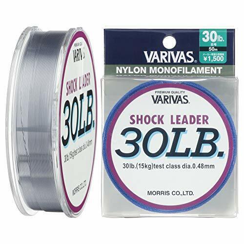 Varivas Nylon Shock Leader